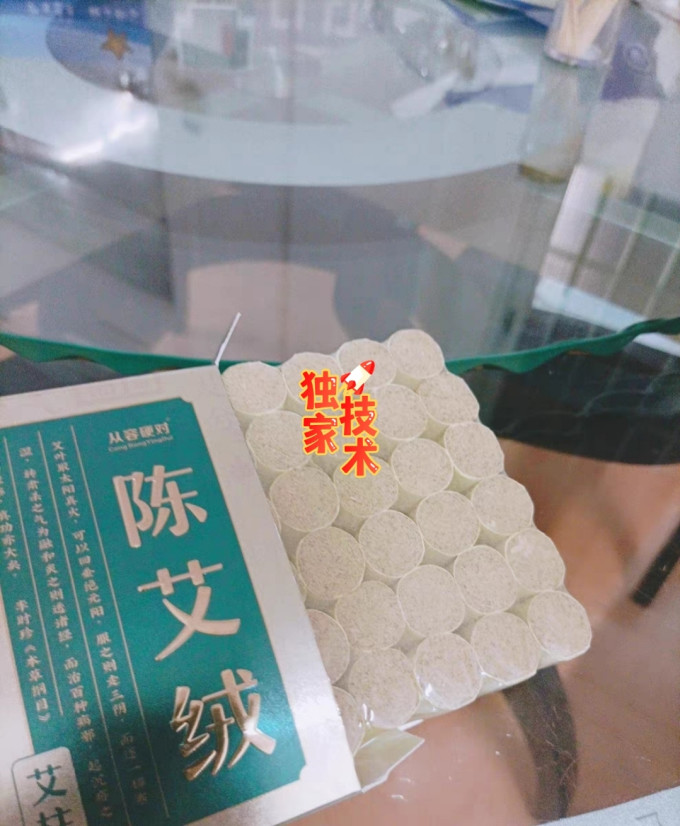 从容硬对生活杂货