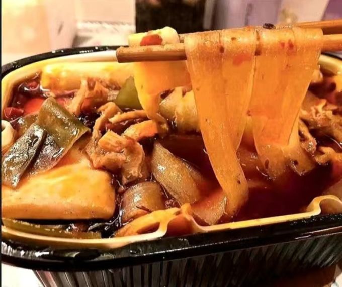 猛味方便食品