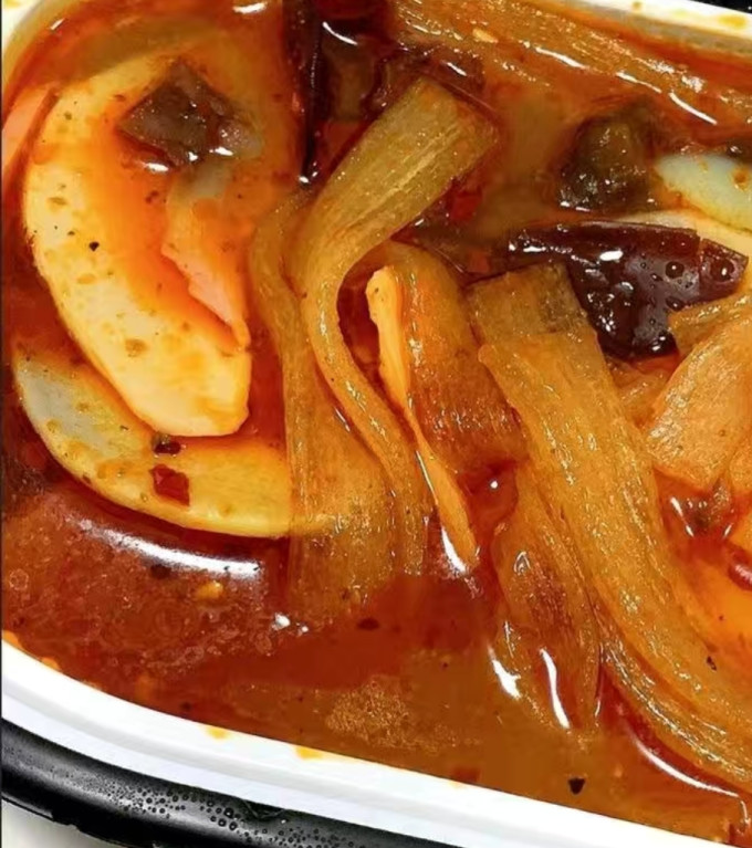 猛味方便食品
