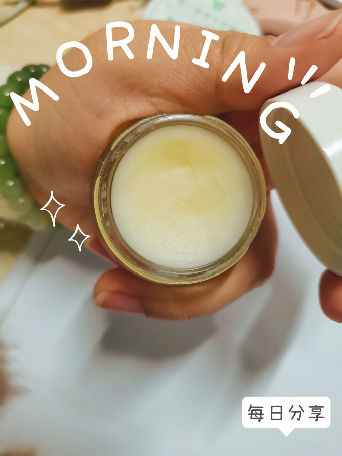 露茗堂唇膜/唇部精华