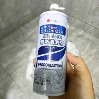 小白鞋的福星来啦