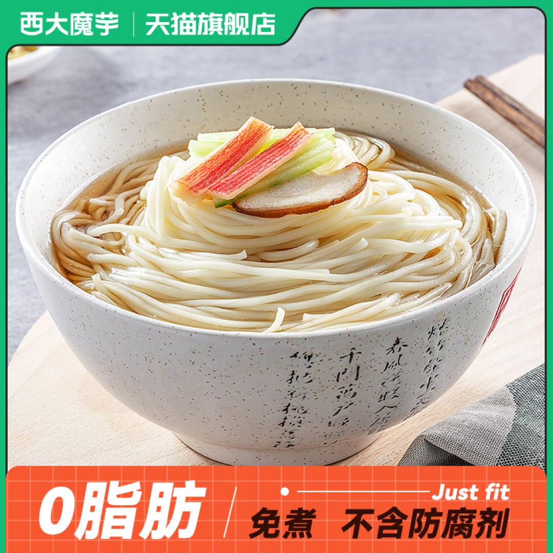 压箱推荐，早八上班族的养生美食！