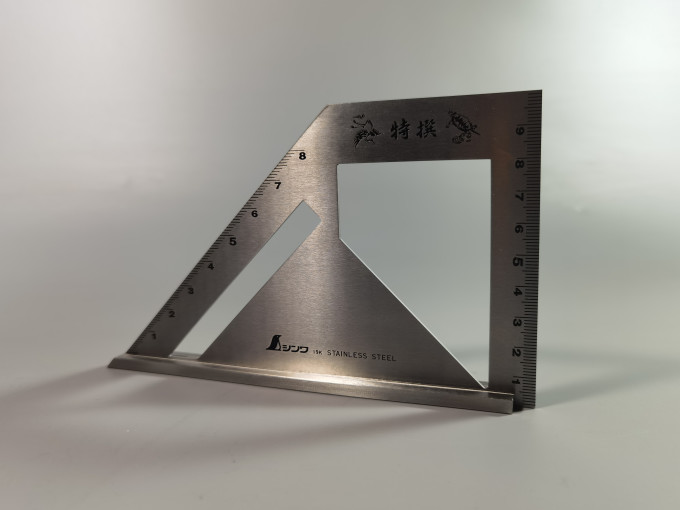 五金工具