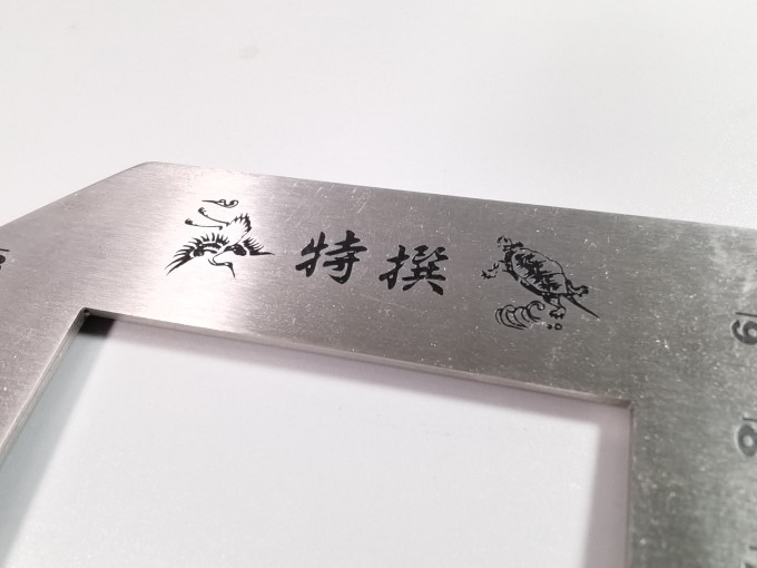 五金工具