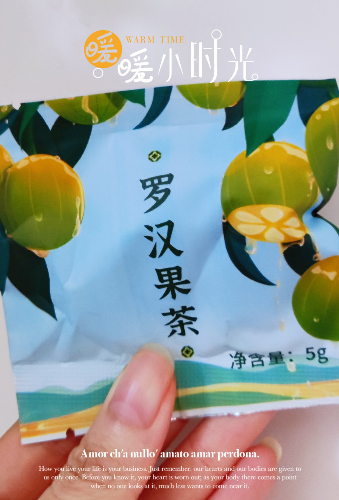 点都德茶类