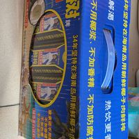 椰汁 京东59-20水饮券拍的