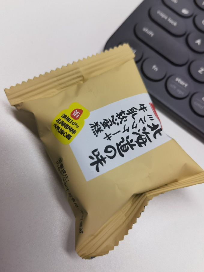 常温蛋糕
