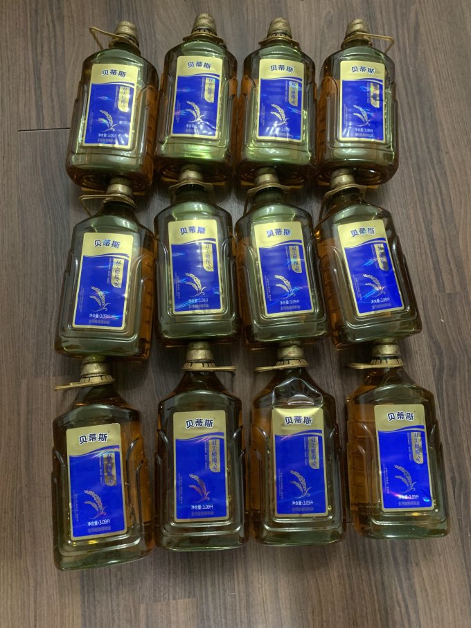 贝蒂斯橄榄油
