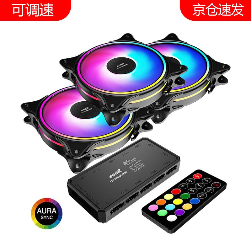 击穿底价!真正的百元性价比之王——先马冰虹240A一体式水冷开箱