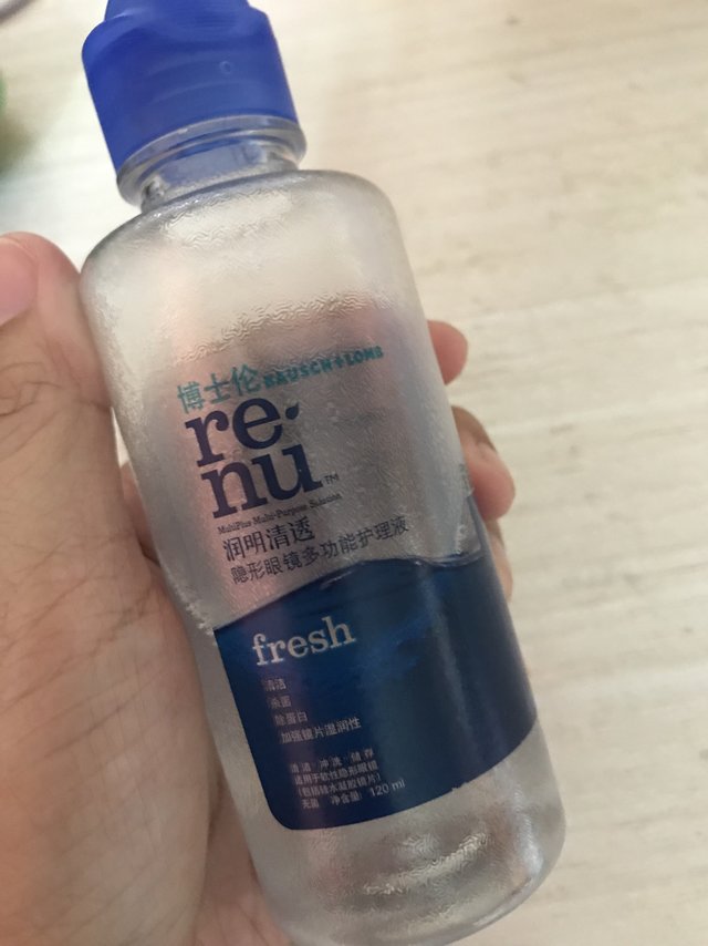 隐形眼镜护理液，拒绝❌眼干！