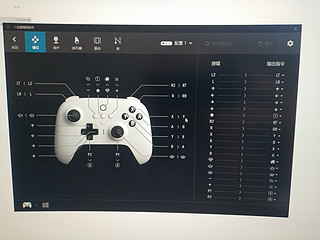 如何在电脑上修改八位堂ns手柄键位