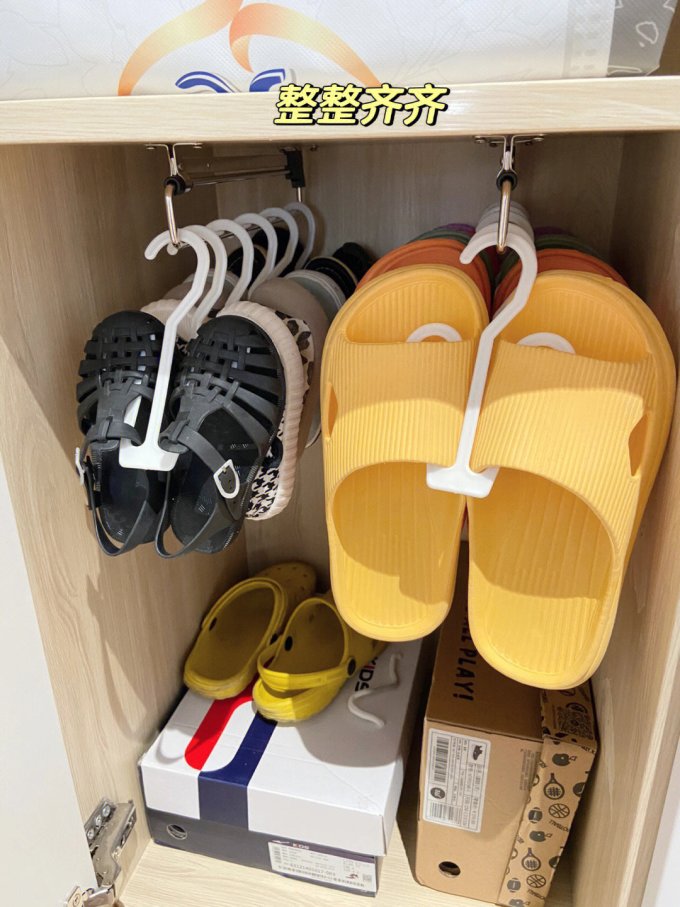 鞋柜