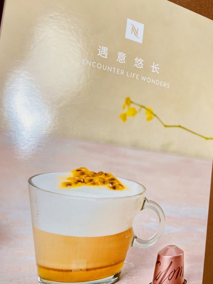 浓遇咖啡咖啡胶囊