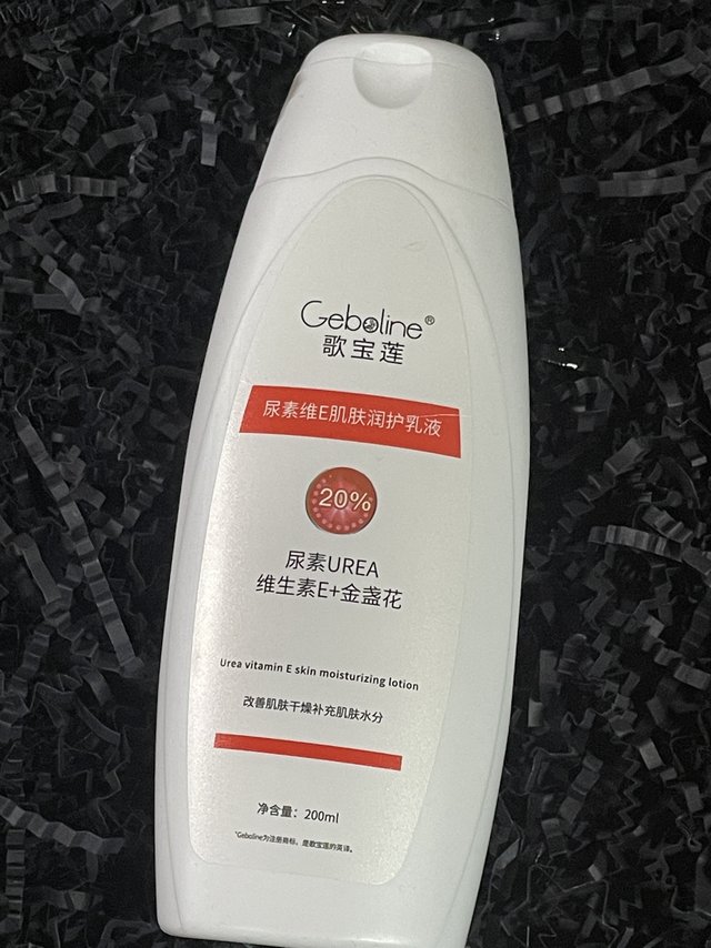 歌宝莲身体乳，去鸡皮肤王者
