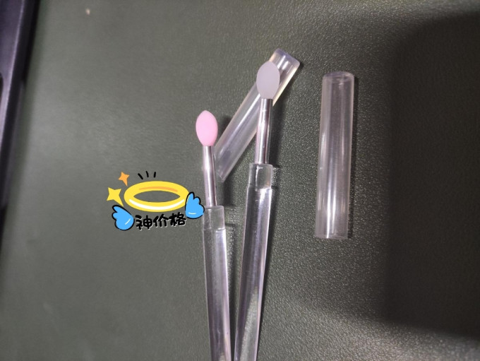 唇部彩妆