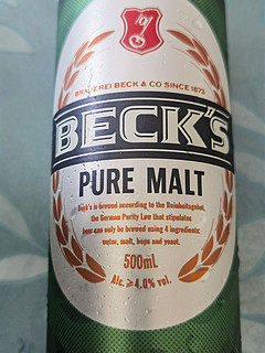 国产的贝克，还是那个德国贝克啤酒么.