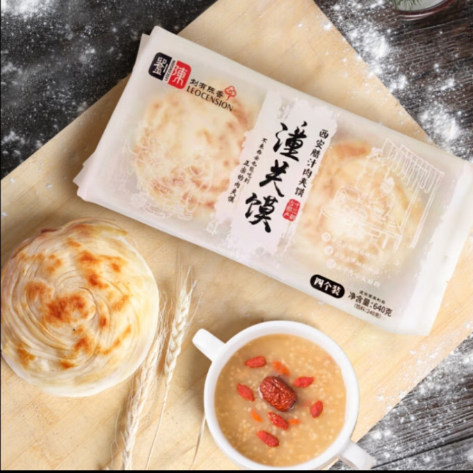 刘有陈香其他面点