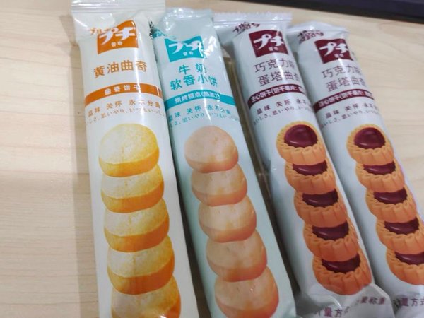 办公室小零食推荐~
