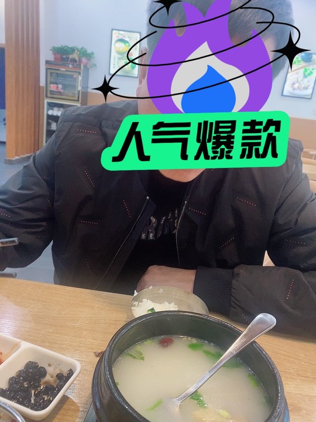 
质量真好 就是买贵了赶上活动不给找差价