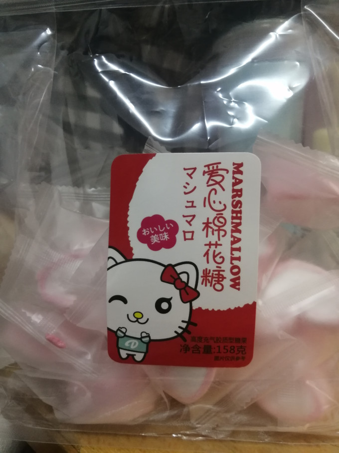 千禧园糖果巧克力