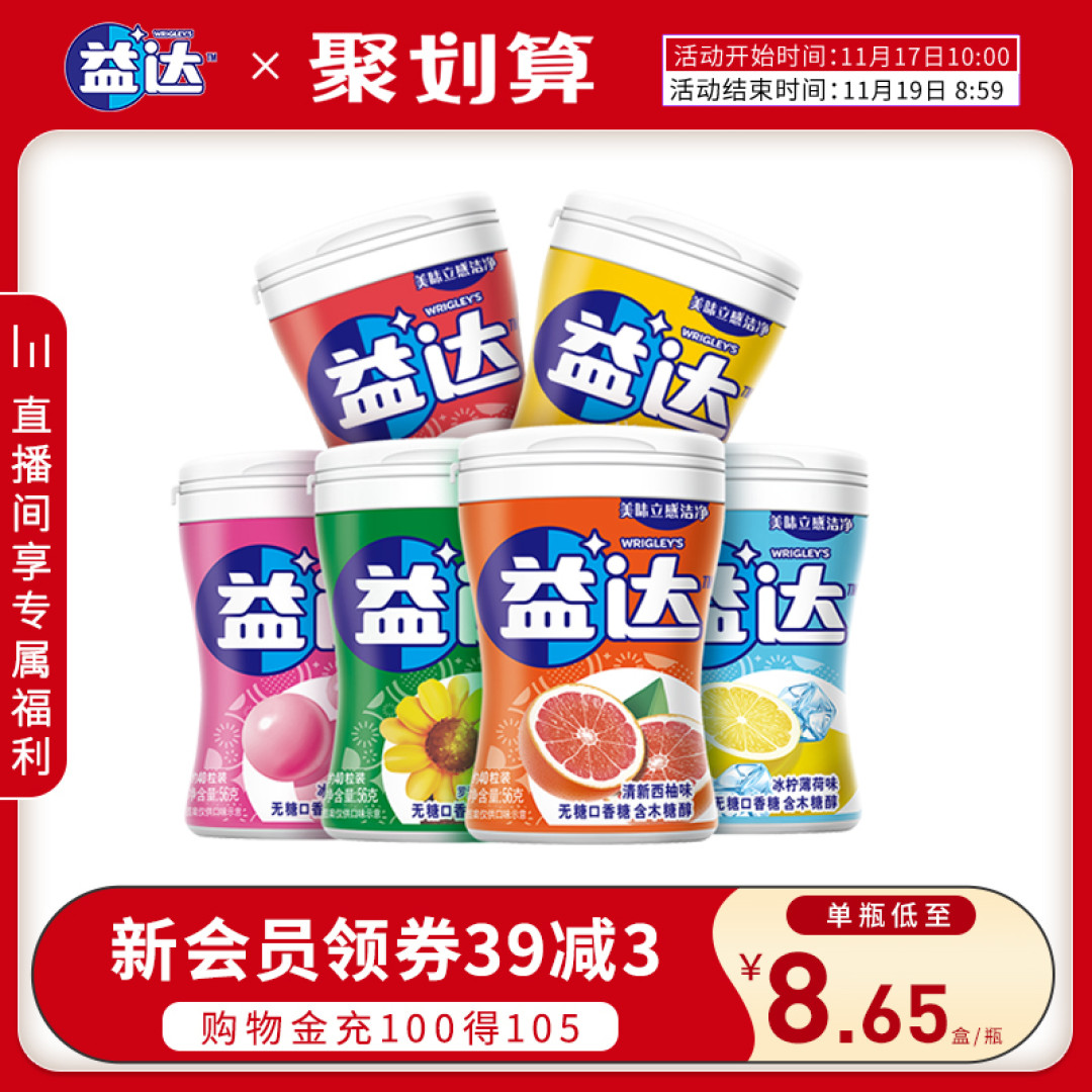 非常时期的回乡记录(上),记录实践检验后的出行准备功课。