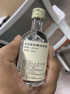 这个小酒还是很不错的