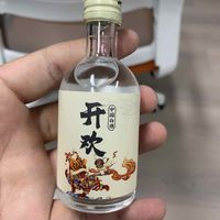 这个小酒还是很不错的