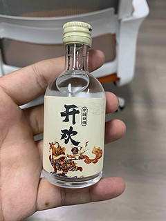 这个小酒还是很不错的