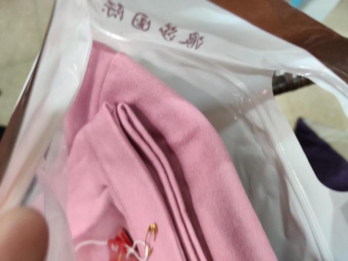 浪莎内衣