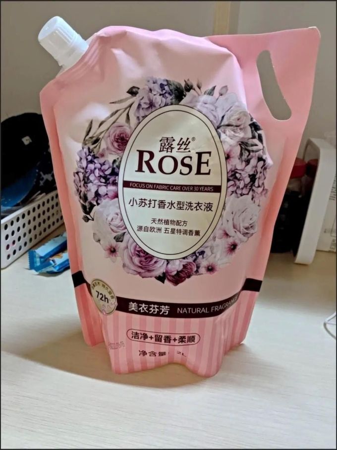 洗衣液
