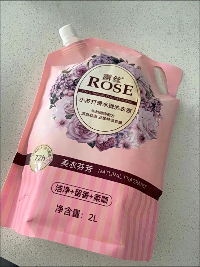 洗衣液