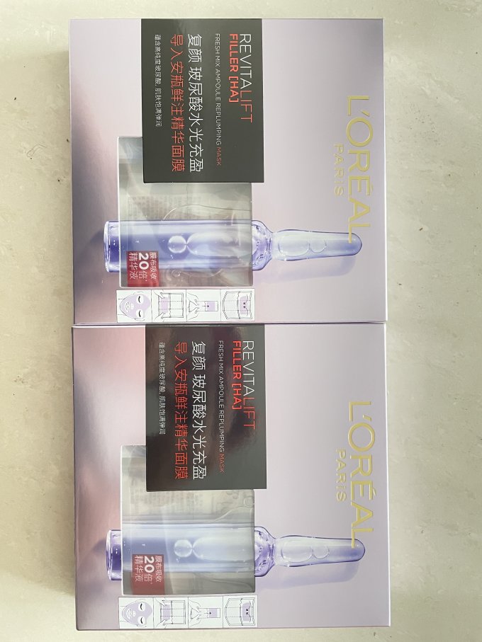 巴黎欧莱雅面膜贴