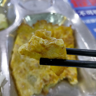 今天是好吃的鸡蛋榨菜饼做法～