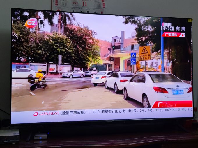 液晶电视
