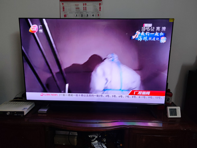 液晶电视