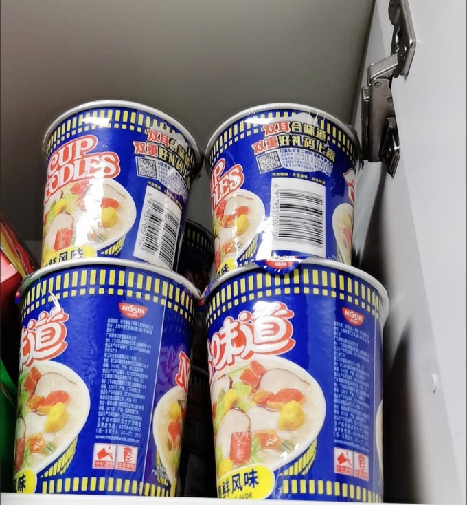 日清食品方便面/粉