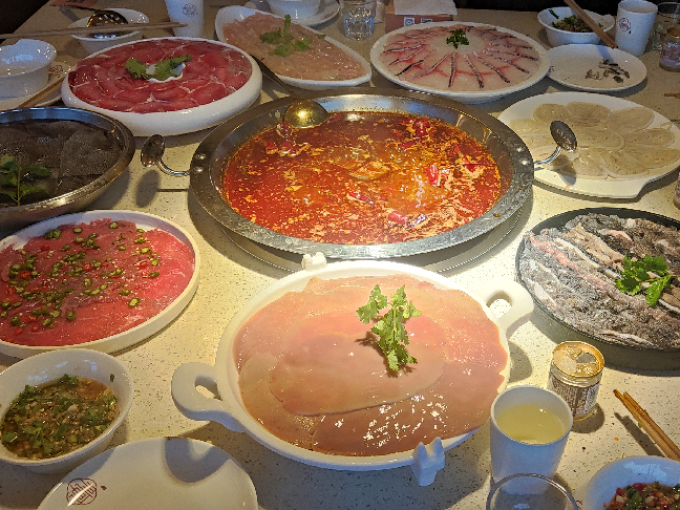 香辛料