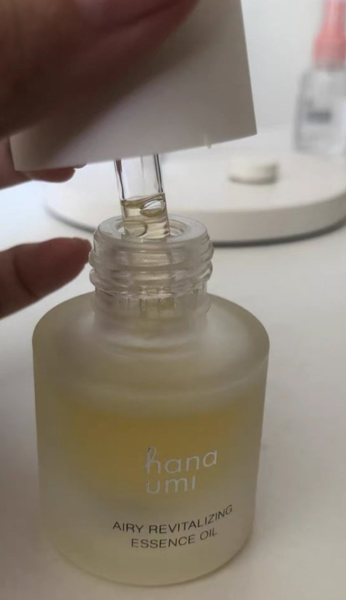 花近护肤精华