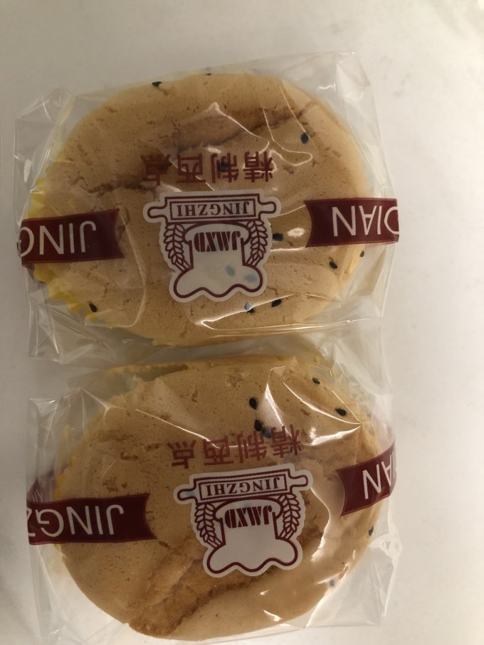 萌宝常温蛋糕