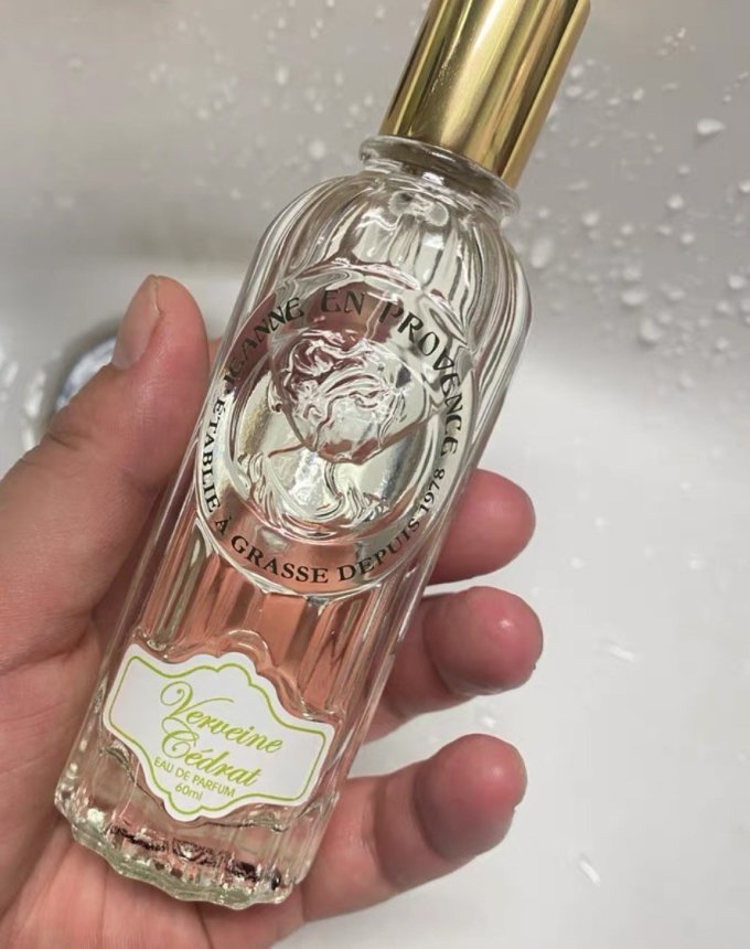 普罗旺斯的珍妮女士香水