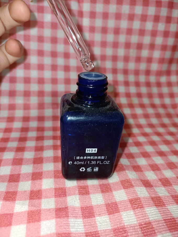蜜丝菲诗精华液