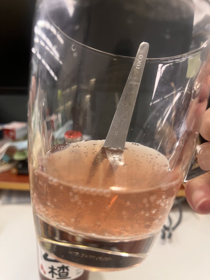 好望水起泡饮用水