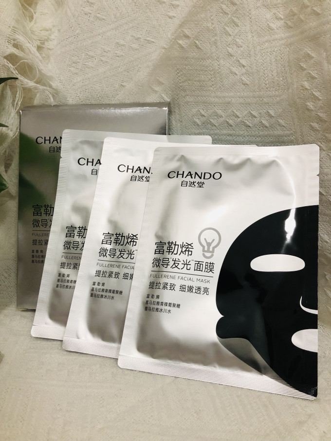 自然堂面膜贴
