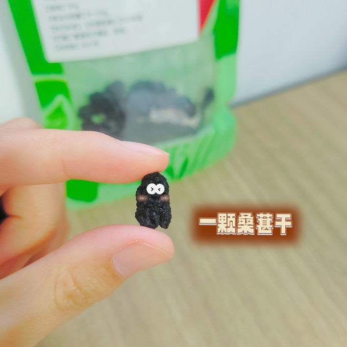 惠隆蜜饯果脯