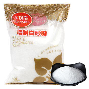 家里面的糖你选对了嘛?