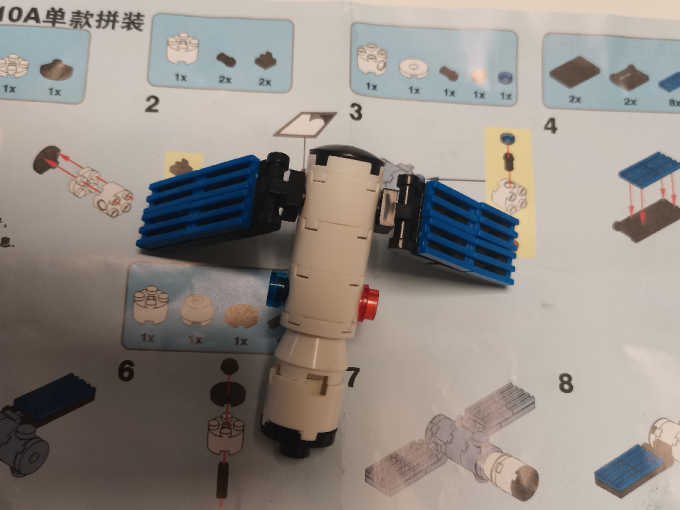 开益其他拼插