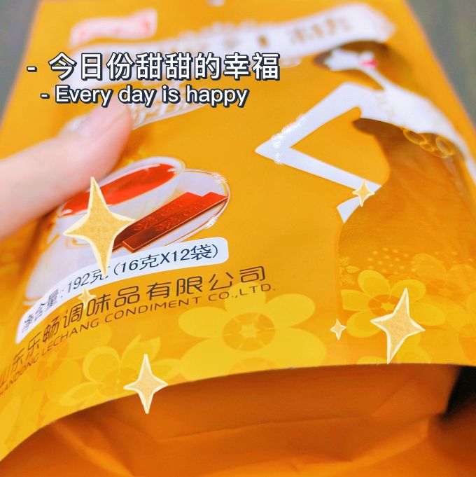 乐畅（食品生鲜）其他冲饮
