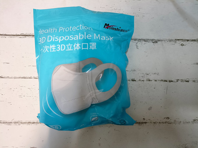 摩乐仕医用口罩