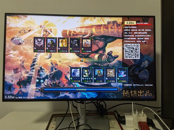 U2417H到U2723QX体验升级