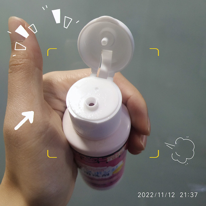 大创海绵粉扑